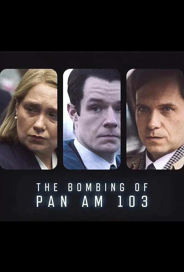 Взрыв на борту Pan Am 103